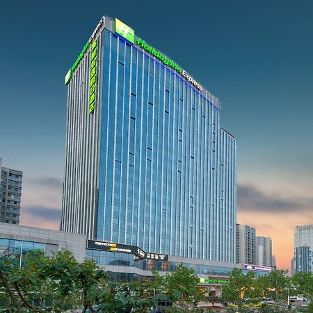 Holiday Inn Express Jinan High-Tech Zone By Ihg Экстерьер фото