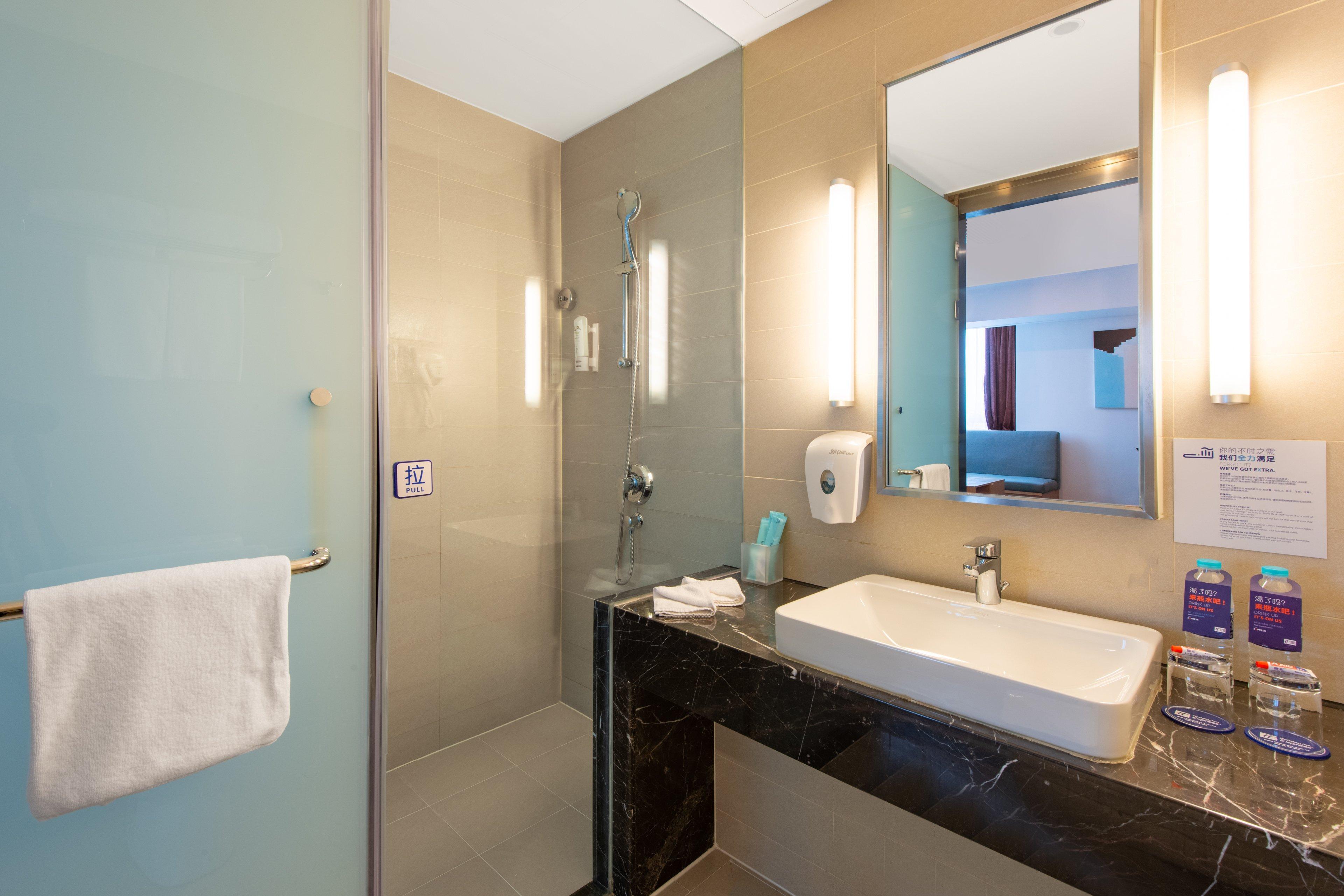 Holiday Inn Express Jinan High-Tech Zone By Ihg Экстерьер фото