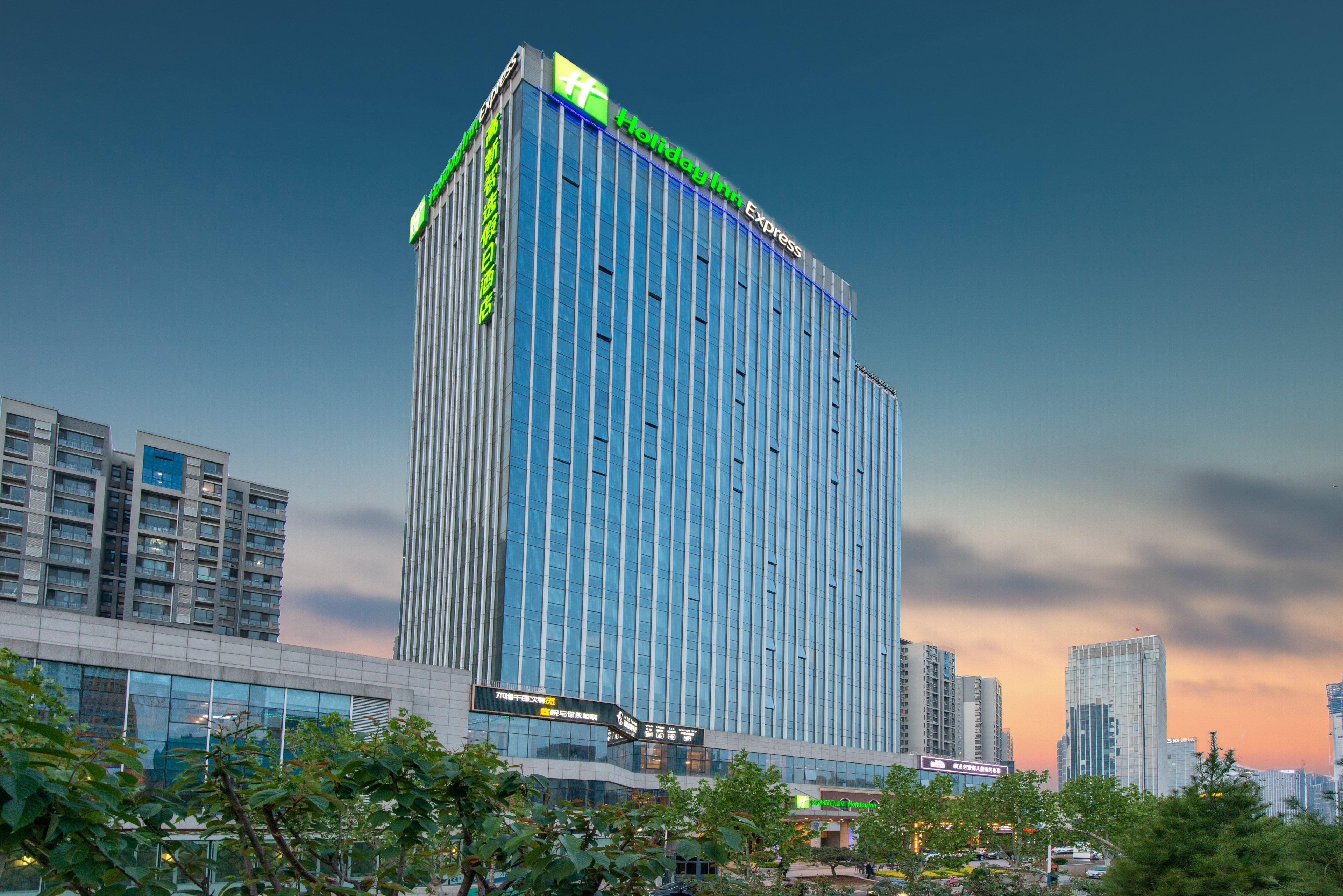 Holiday Inn Express Jinan High-Tech Zone By Ihg Экстерьер фото
