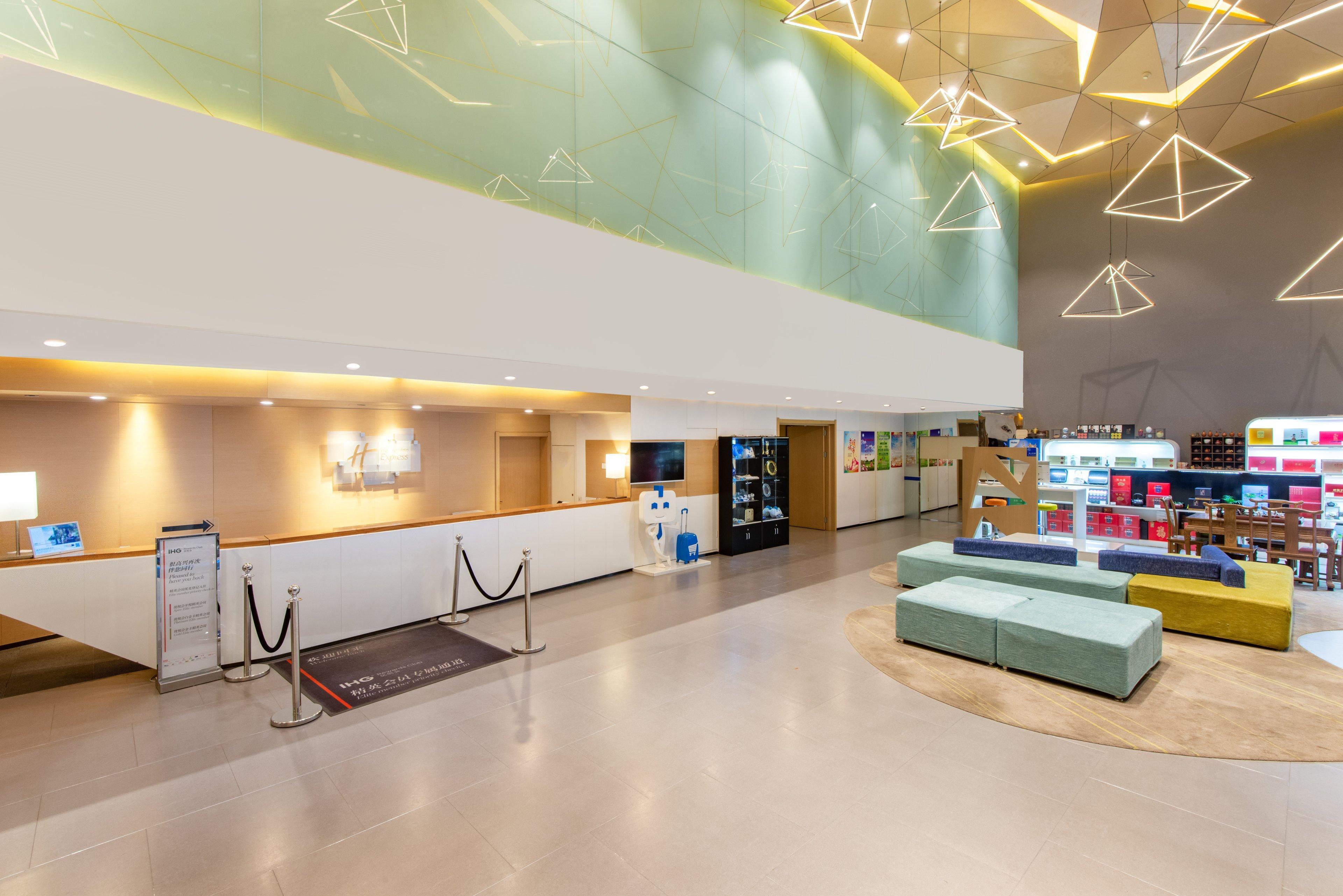 Holiday Inn Express Jinan High-Tech Zone By Ihg Экстерьер фото