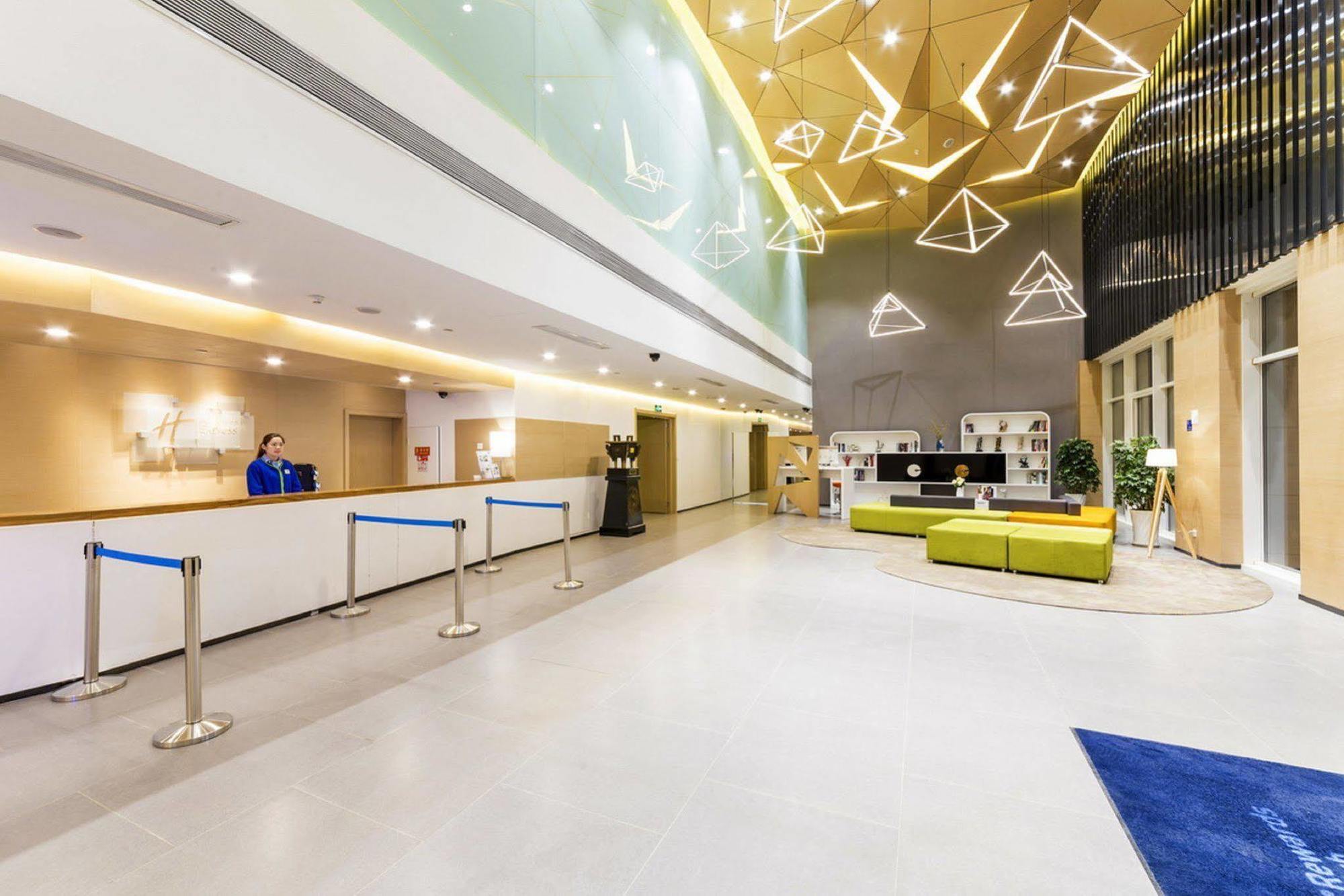 Holiday Inn Express Jinan High-Tech Zone By Ihg Экстерьер фото