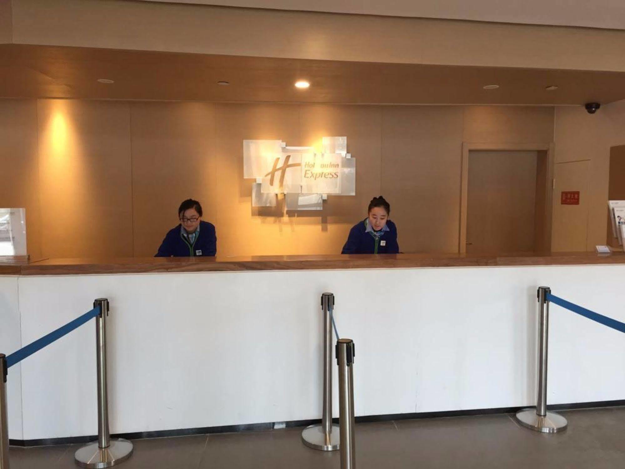 Holiday Inn Express Jinan High-Tech Zone By Ihg Экстерьер фото